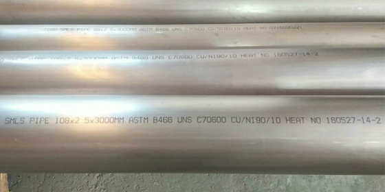 Tubo Hastelloy C276 della metropolitana della lega di nichel N07750 S31803 S32205 S32750
